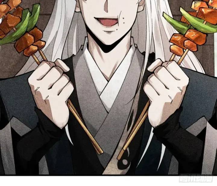 Gặp Mạnh Thì Càng Mạnh, Tu Vi Của Ta Không Giới Hạn: Chapter 5