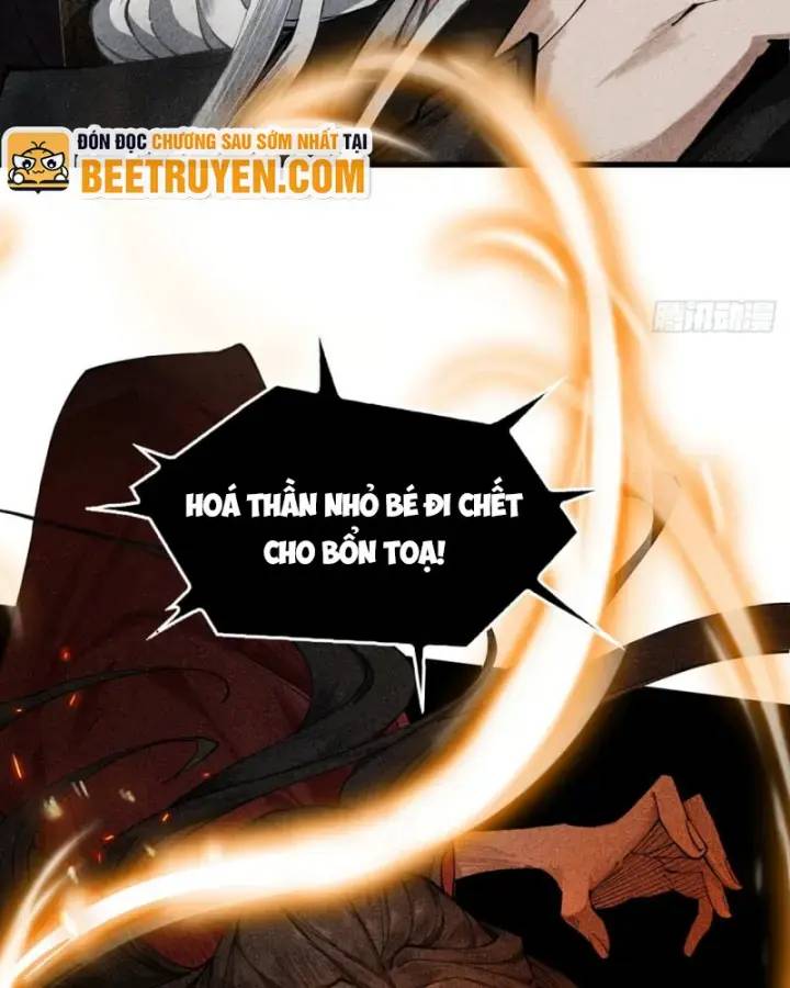 Gặp Mạnh Thì Càng Mạnh, Tu Vi Của Ta Không Giới Hạn: Chapter 5