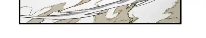 Gặp Mạnh Thì Càng Mạnh, Tu Vi Của Ta Không Giới Hạn: Chapter 5