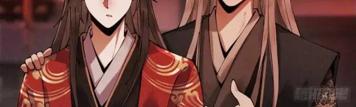 Gặp Mạnh Thì Càng Mạnh, Tu Vi Của Ta Không Giới Hạn: Chapter 5