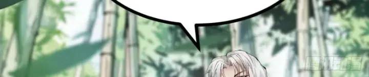 Gặp Mạnh Thì Càng Mạnh, Tu Vi Của Ta Không Giới Hạn: Chapter 5