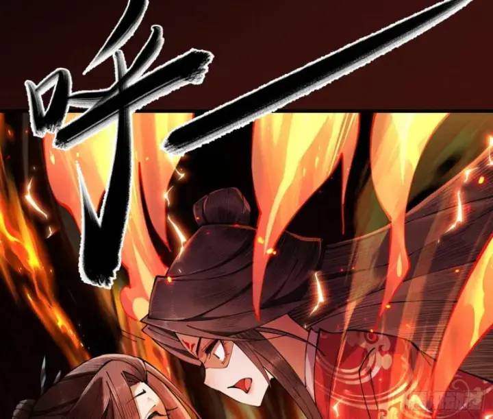 Gặp Mạnh Thì Càng Mạnh, Tu Vi Của Ta Không Giới Hạn: Chapter 5