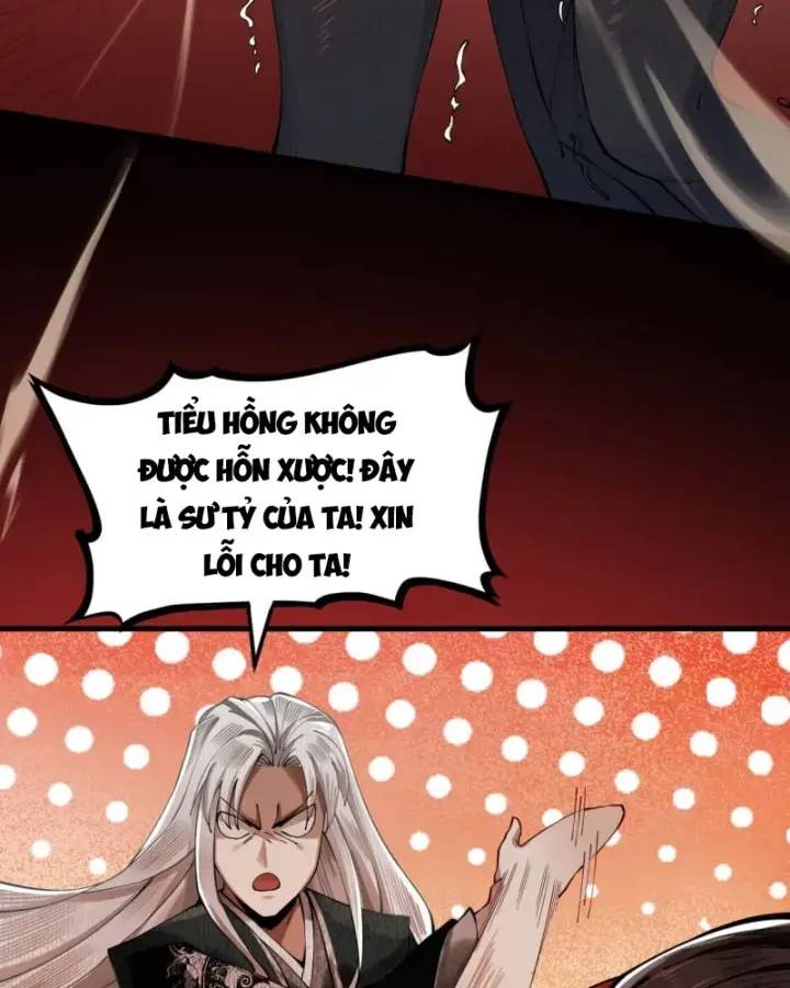 Gặp Mạnh Thì Càng Mạnh, Tu Vi Của Ta Không Giới Hạn: Chapter 5