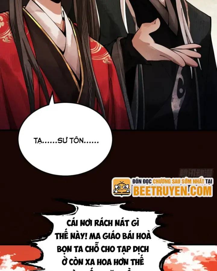 Gặp Mạnh Thì Càng Mạnh, Tu Vi Của Ta Không Giới Hạn: Chapter 5