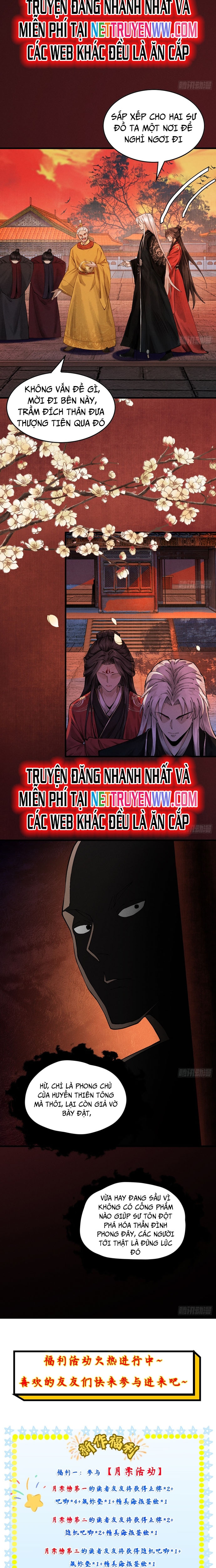 Gặp Mạnh Thì Càng Mạnh, Tu Vi Của Ta Không Giới Hạn: Chapter 6