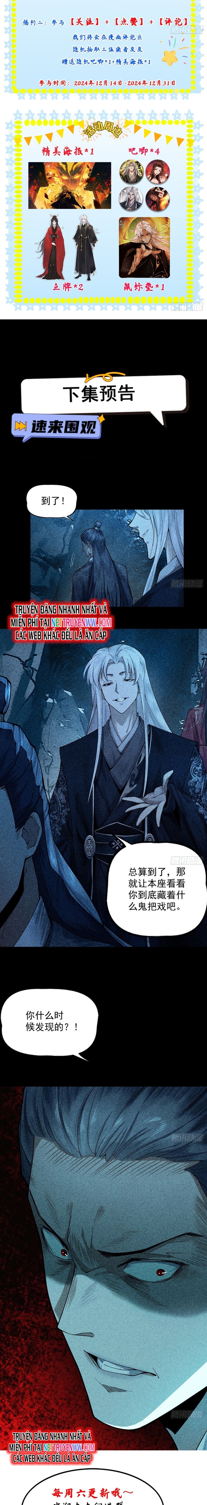 Gặp Mạnh Thì Càng Mạnh, Tu Vi Của Ta Không Giới Hạn: Chapter 6