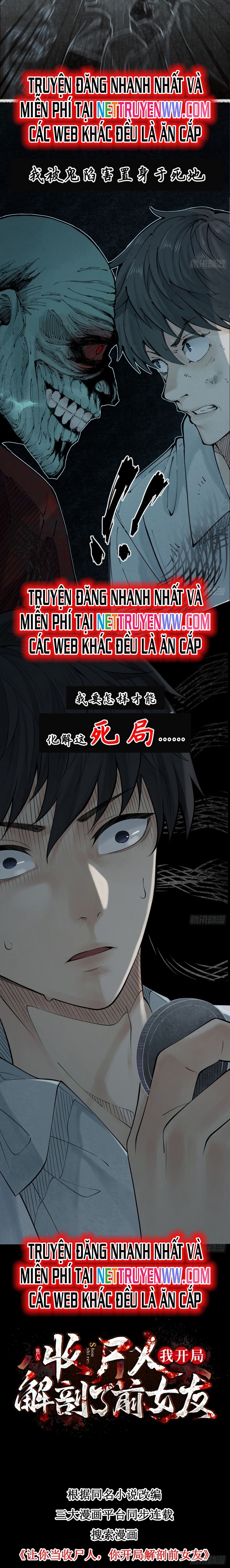 Gặp Mạnh Thì Càng Mạnh, Tu Vi Của Ta Không Giới Hạn: Chapter 6