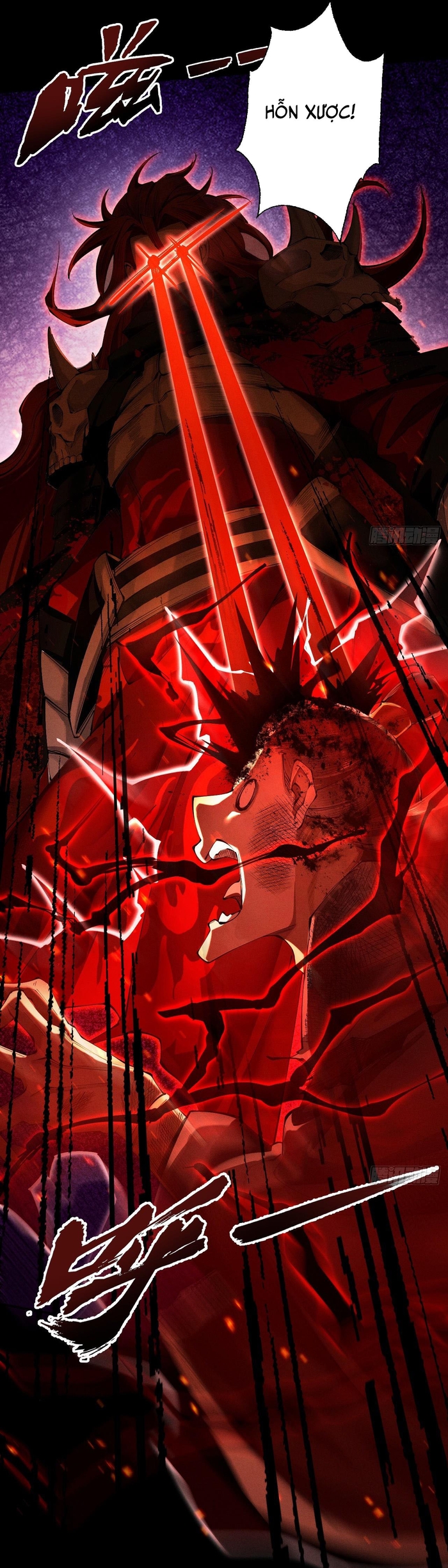 Gặp Mạnh Thì Càng Mạnh, Tu Vi Của Ta Không Giới Hạn: Chapter 8