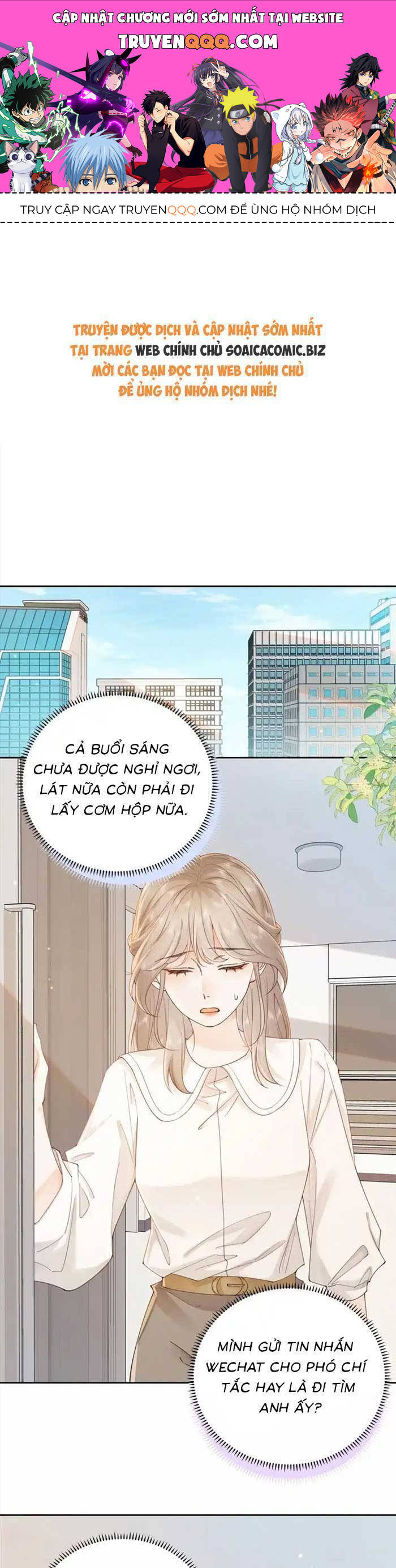 Gấp Vầng Trăng: Chapter 40