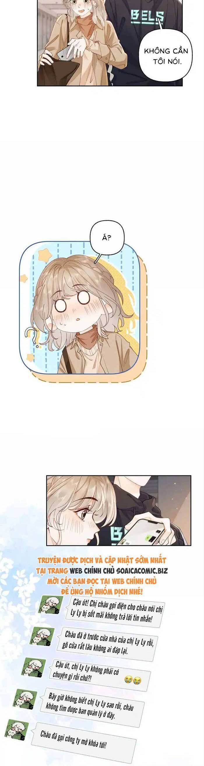 Gấp Vầng Trăng: Chapter 41