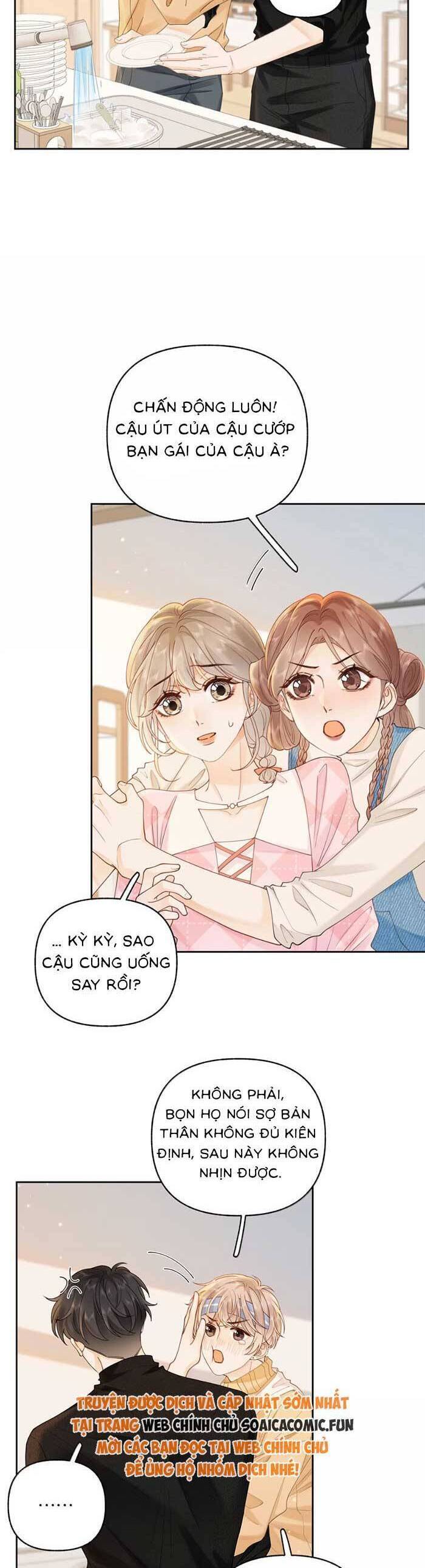 Gấp Vầng Trăng: Chapter 43