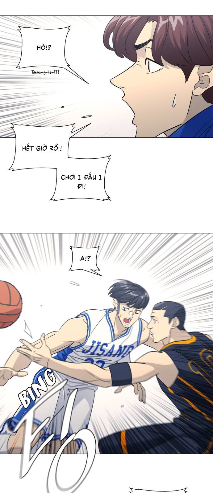 Garbage Time: Chapter 150