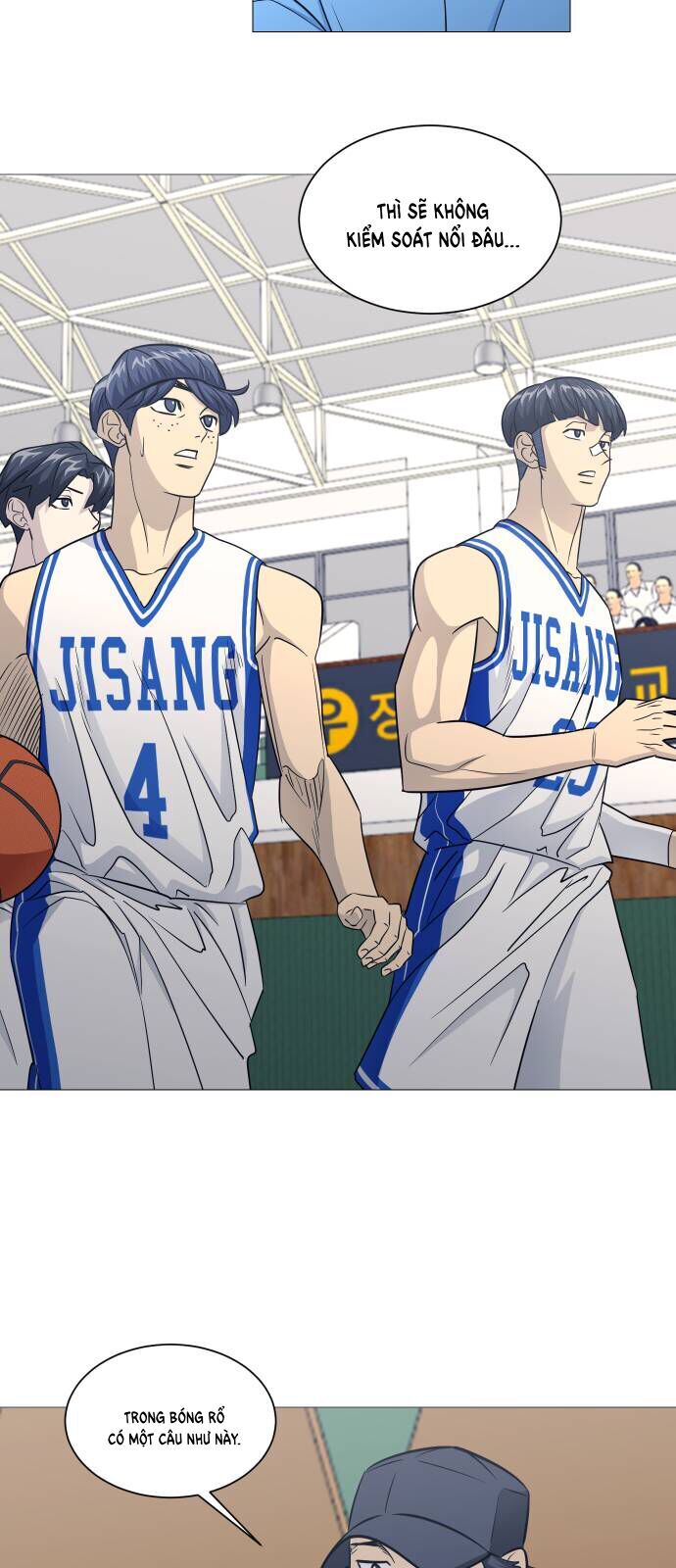 Garbage Time: Chapter 150