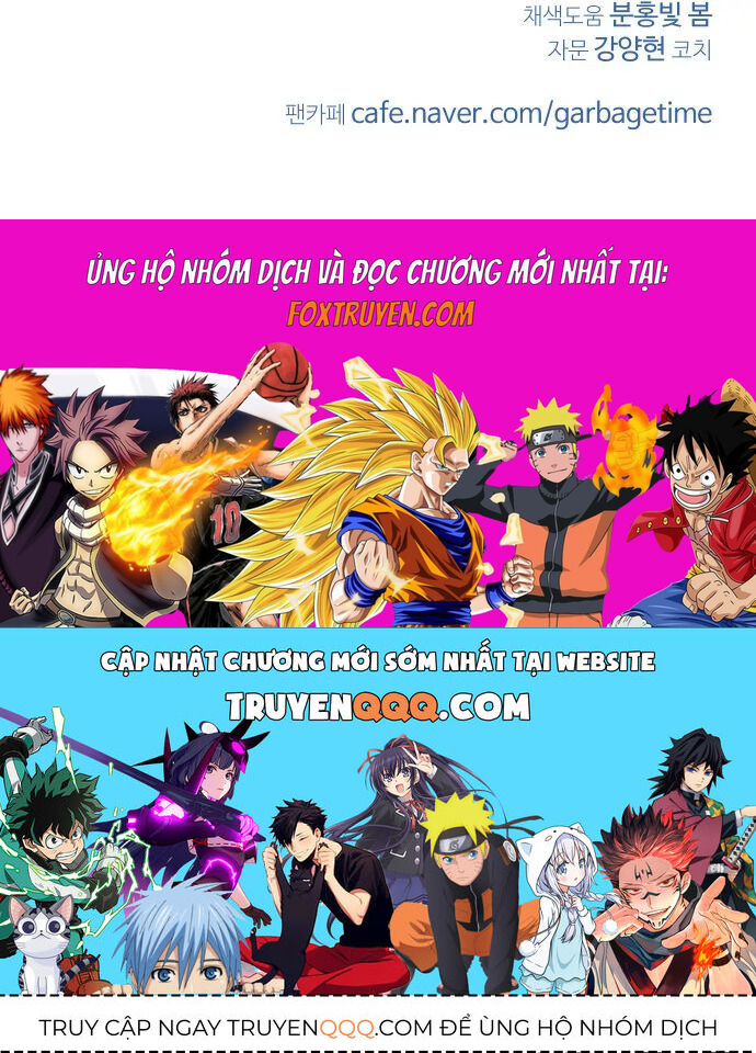 Garbage Time: Chapter 150