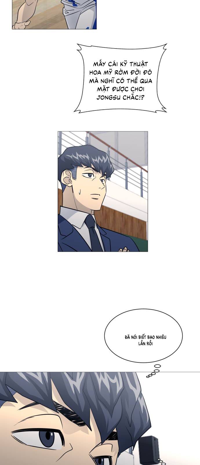 Garbage Time: Chapter 152