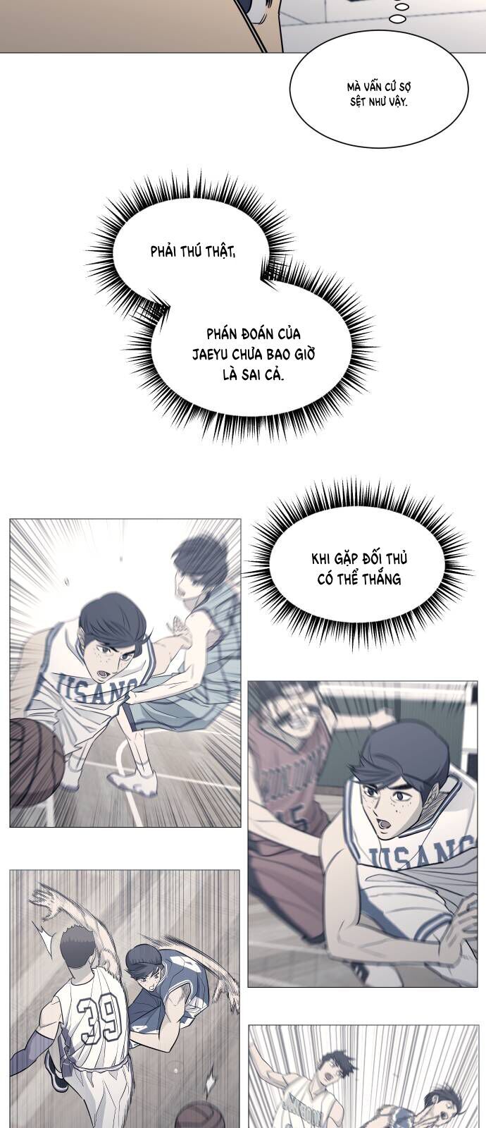 Garbage Time: Chapter 152