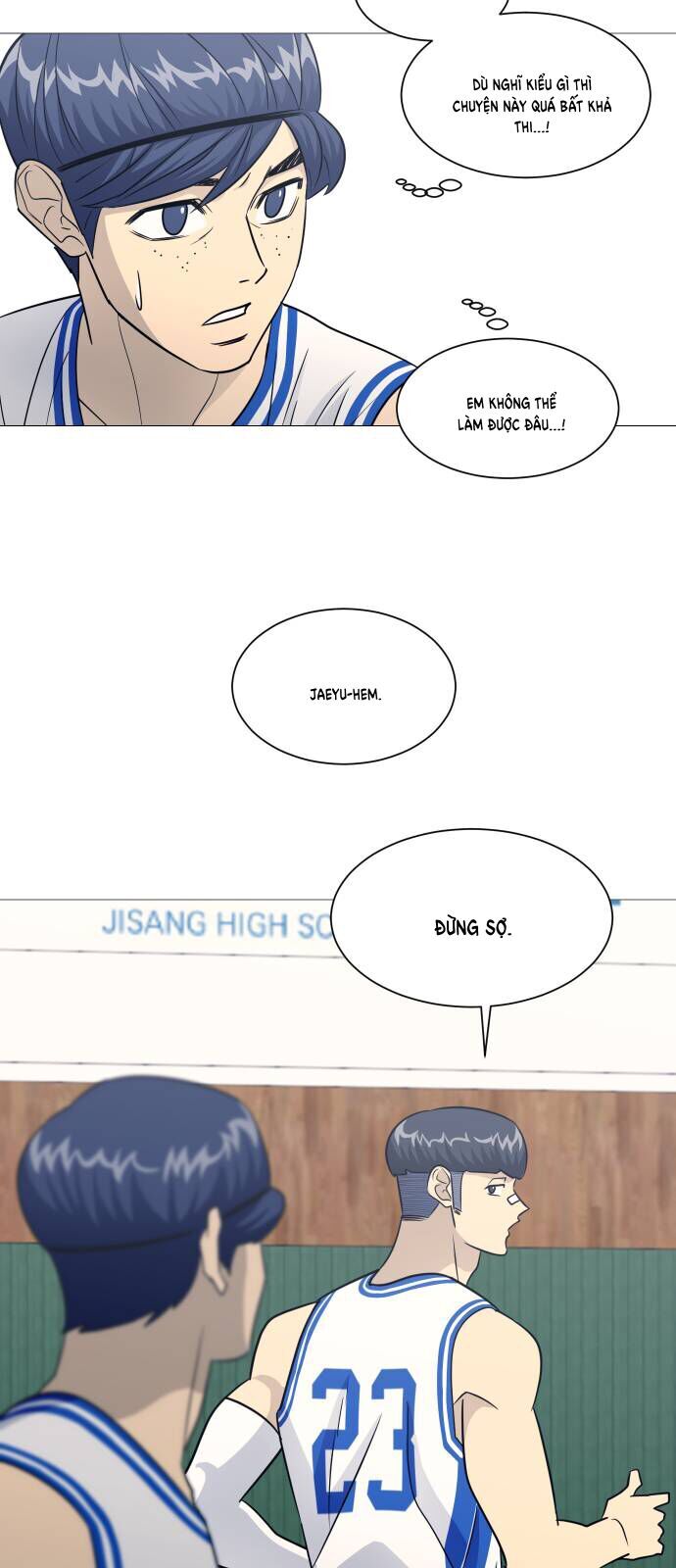 Garbage Time: Chapter 152