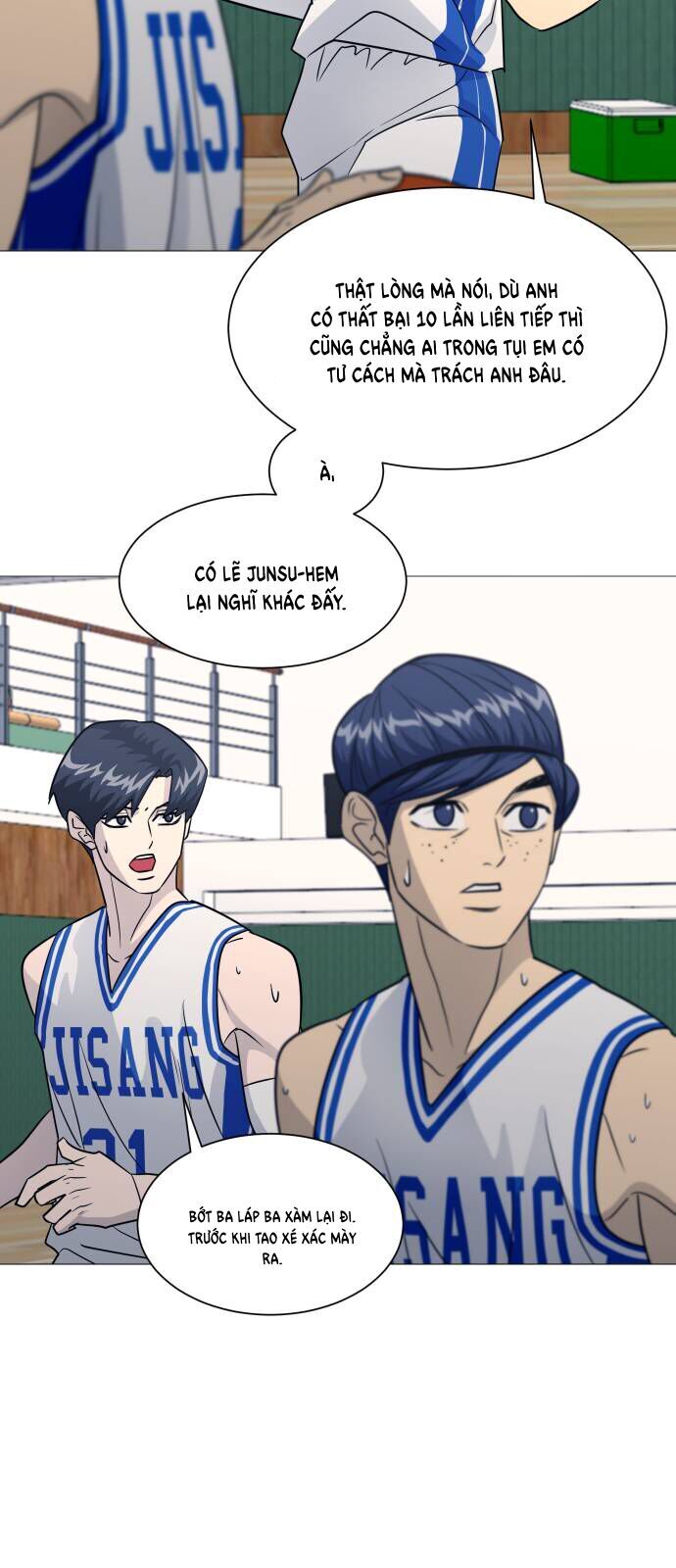 Garbage Time: Chapter 152