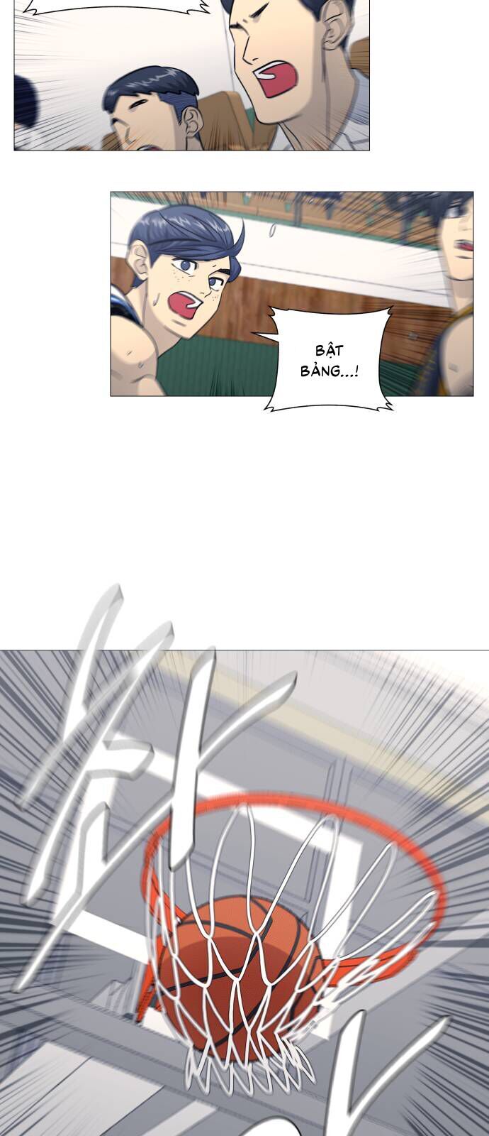 Garbage Time: Chapter 152