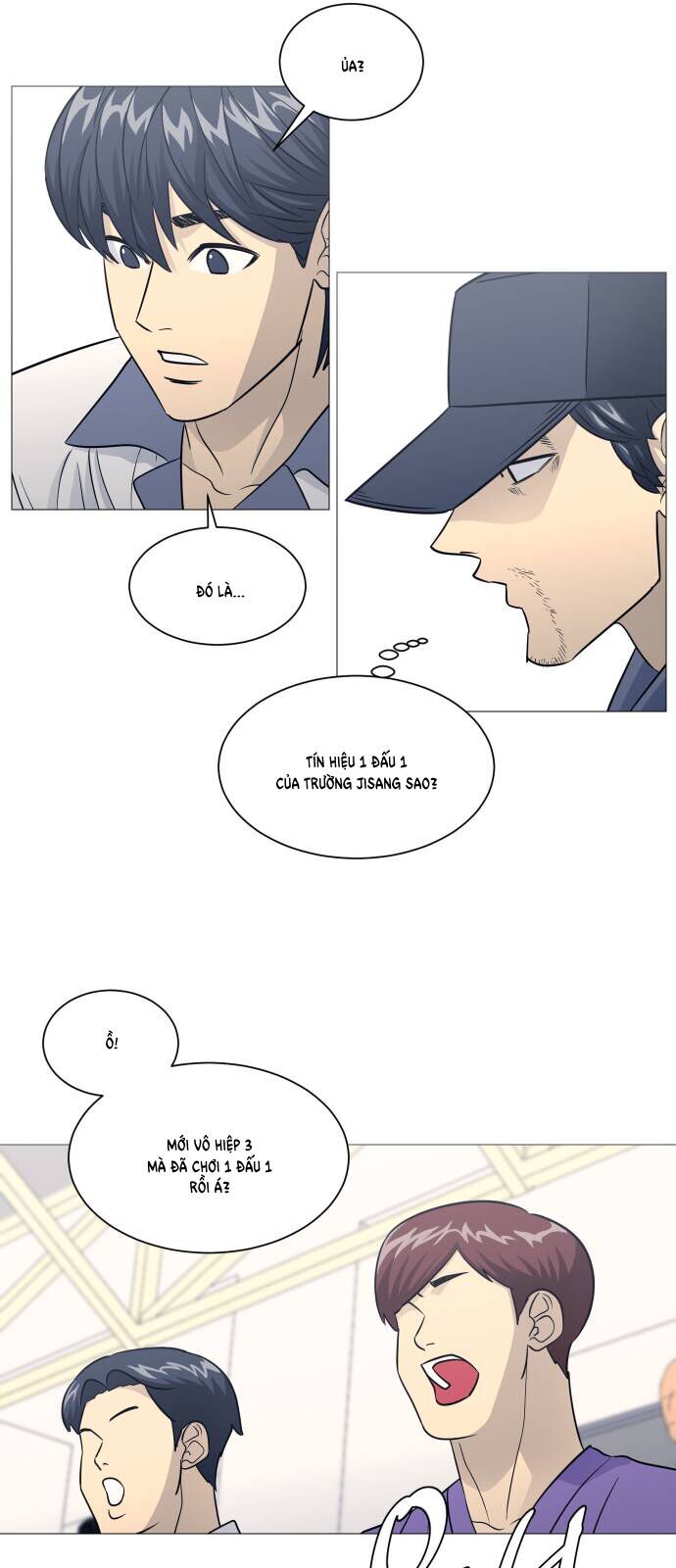 Garbage Time: Chapter 152