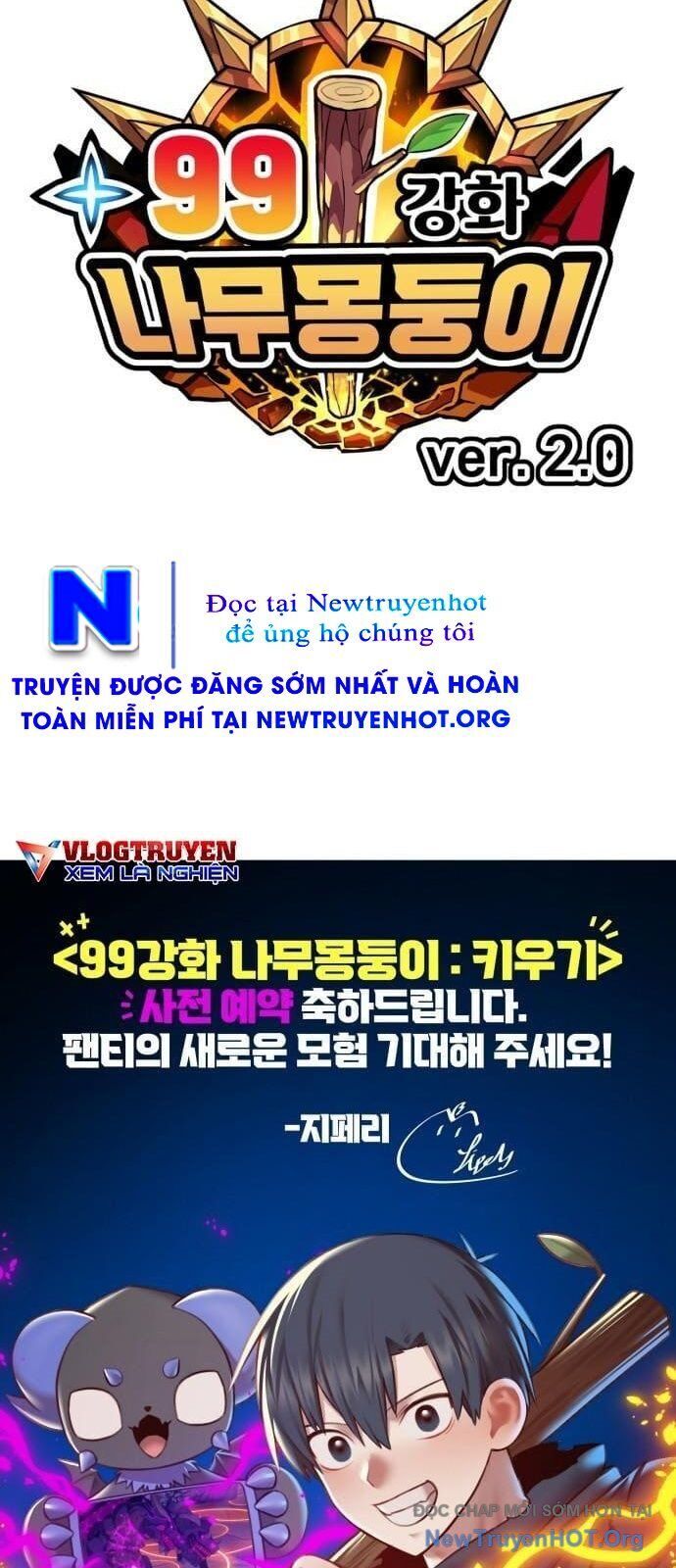 Gậy Gỗ Cấp 99+: Chapter 127