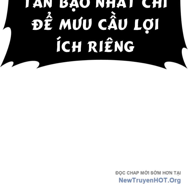 Gậy Gỗ Cấp 99+: Chapter 158.5