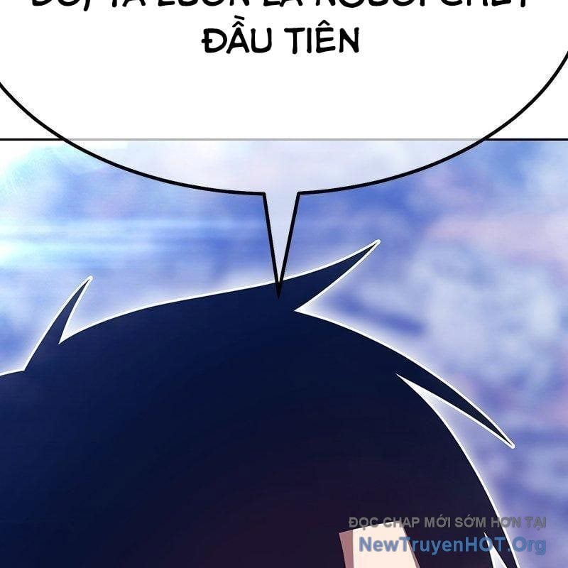 Gậy Gỗ Cấp 99+: Chapter 158.5