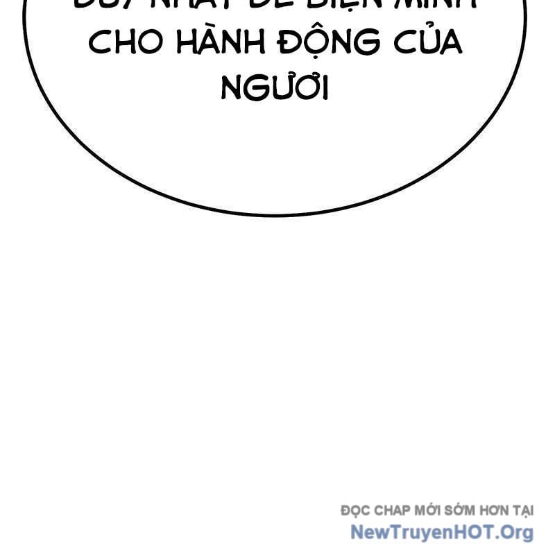 Gậy Gỗ Cấp 99+: Chapter 158.5