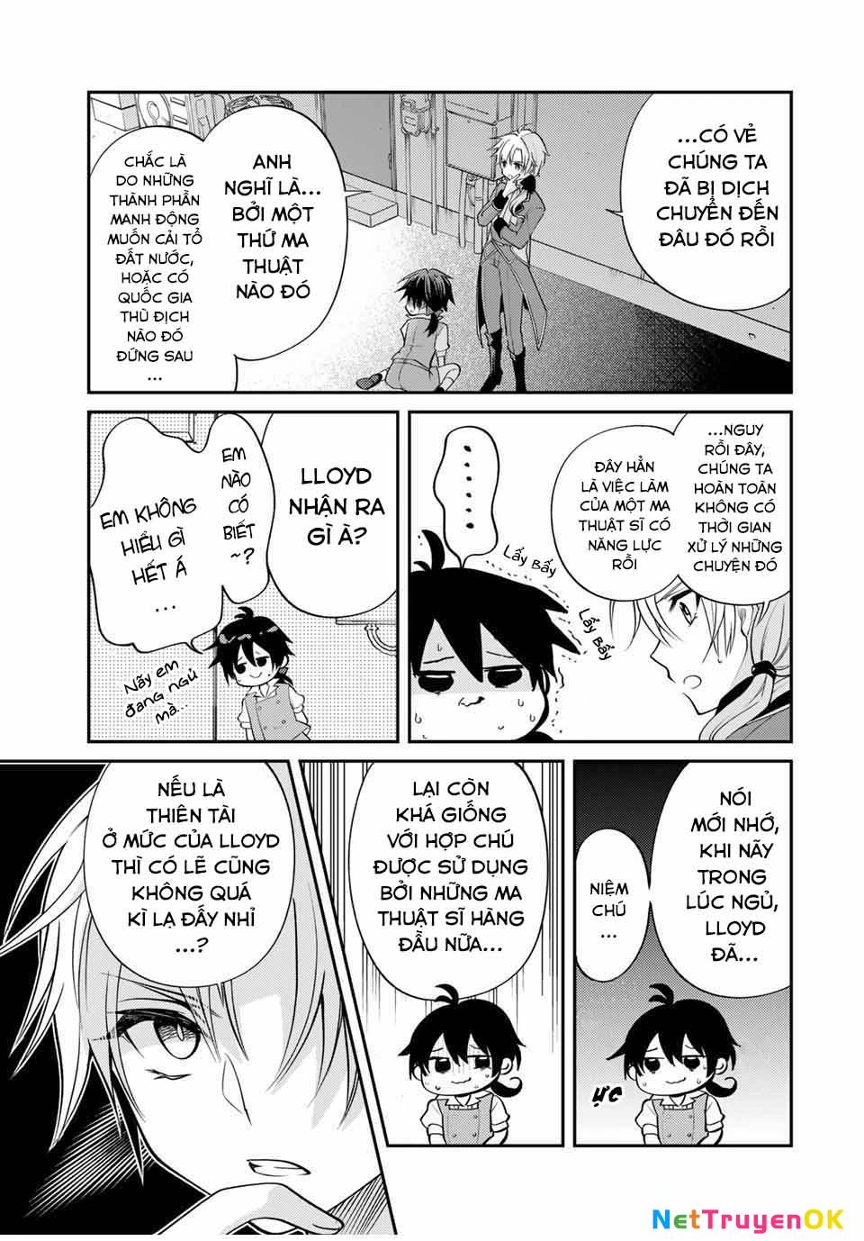 Gendai Teni No Daini-Ouji: Chapter 1