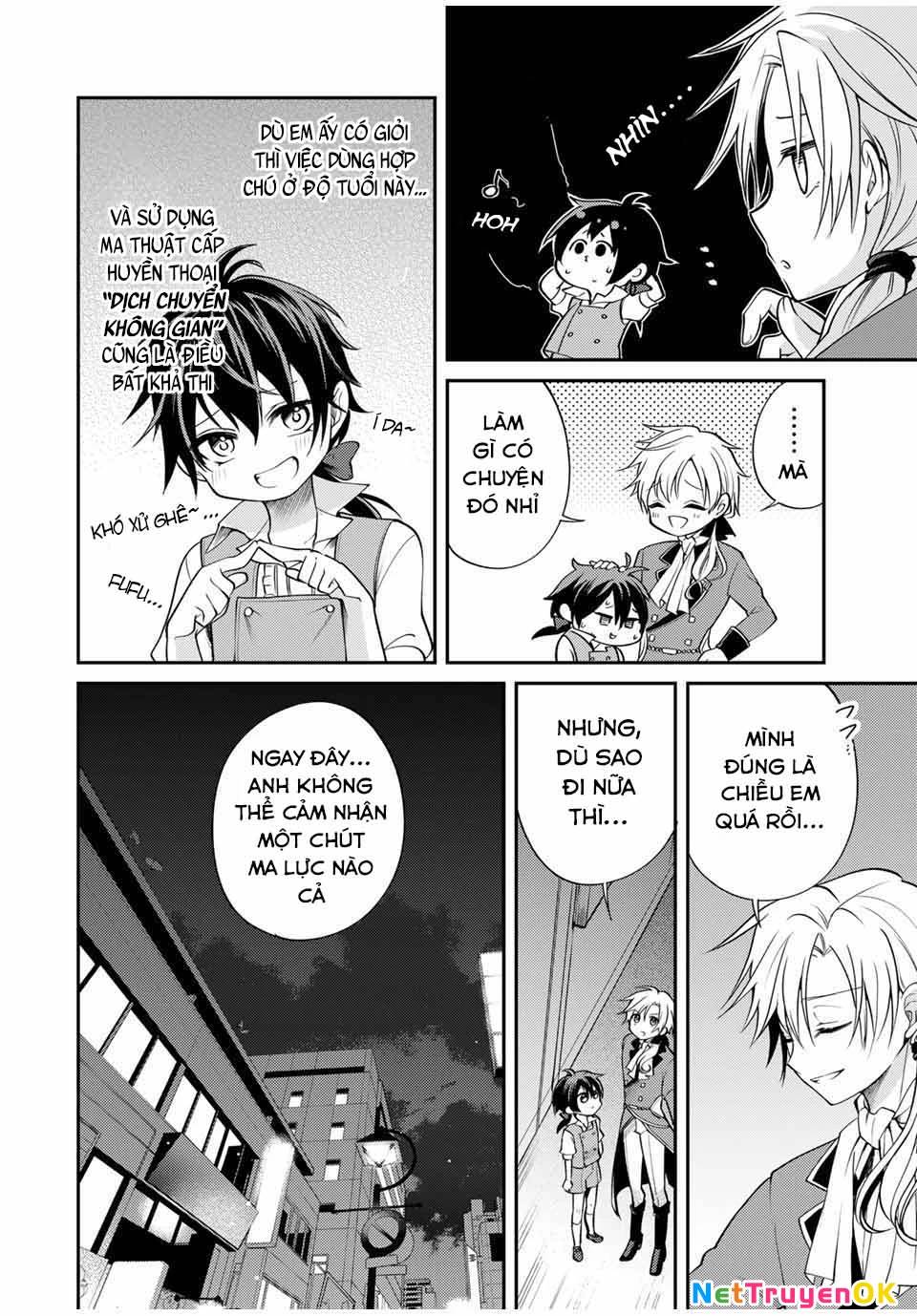 Gendai Teni No Daini-Ouji: Chapter 1