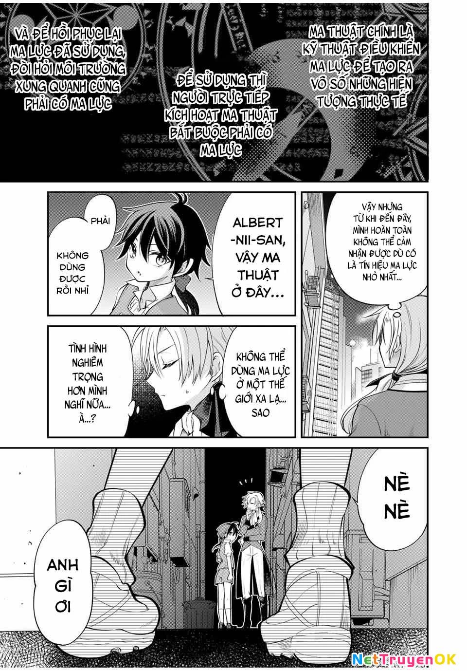 Gendai Teni No Daini-Ouji: Chapter 1