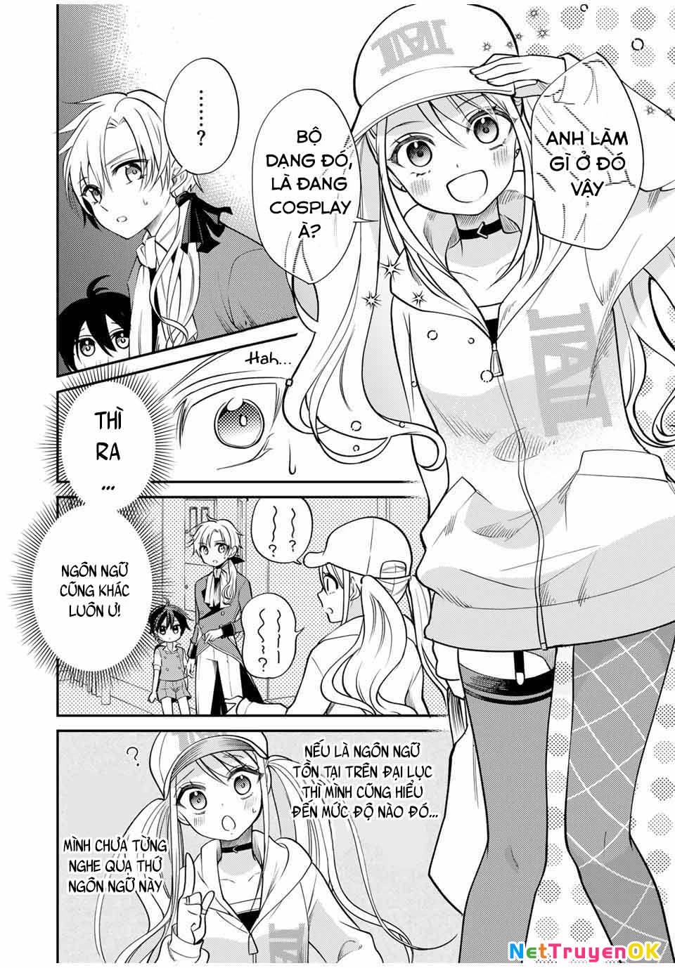 Gendai Teni No Daini-Ouji: Chapter 1
