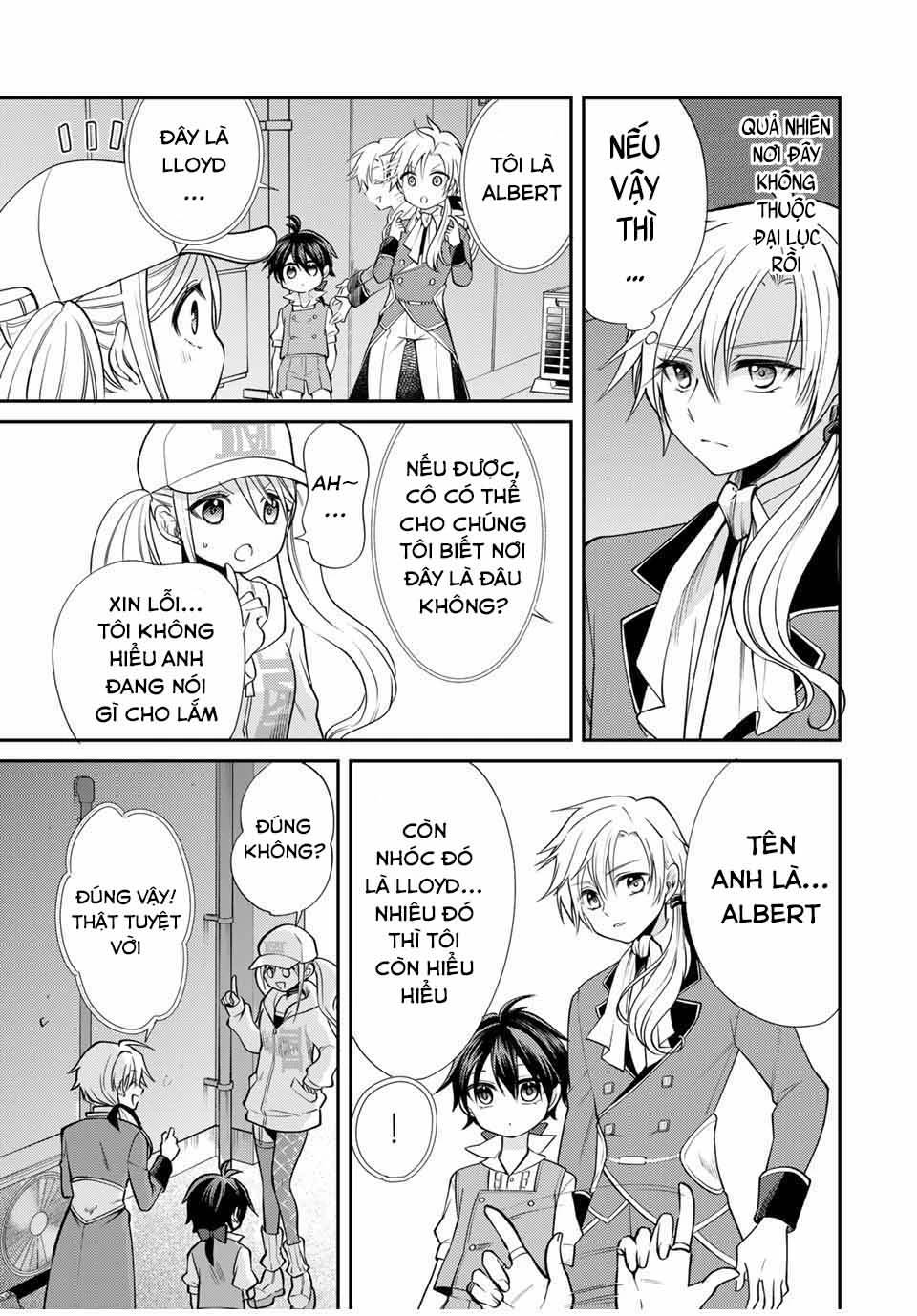 Gendai Teni No Daini-Ouji: Chapter 1