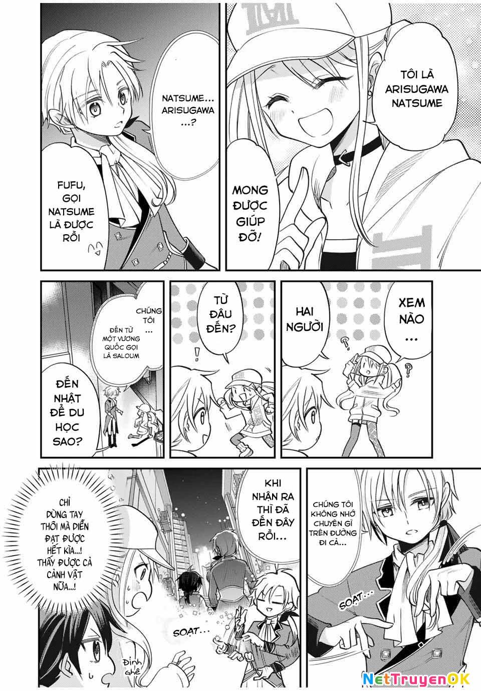 Gendai Teni No Daini-Ouji: Chapter 1