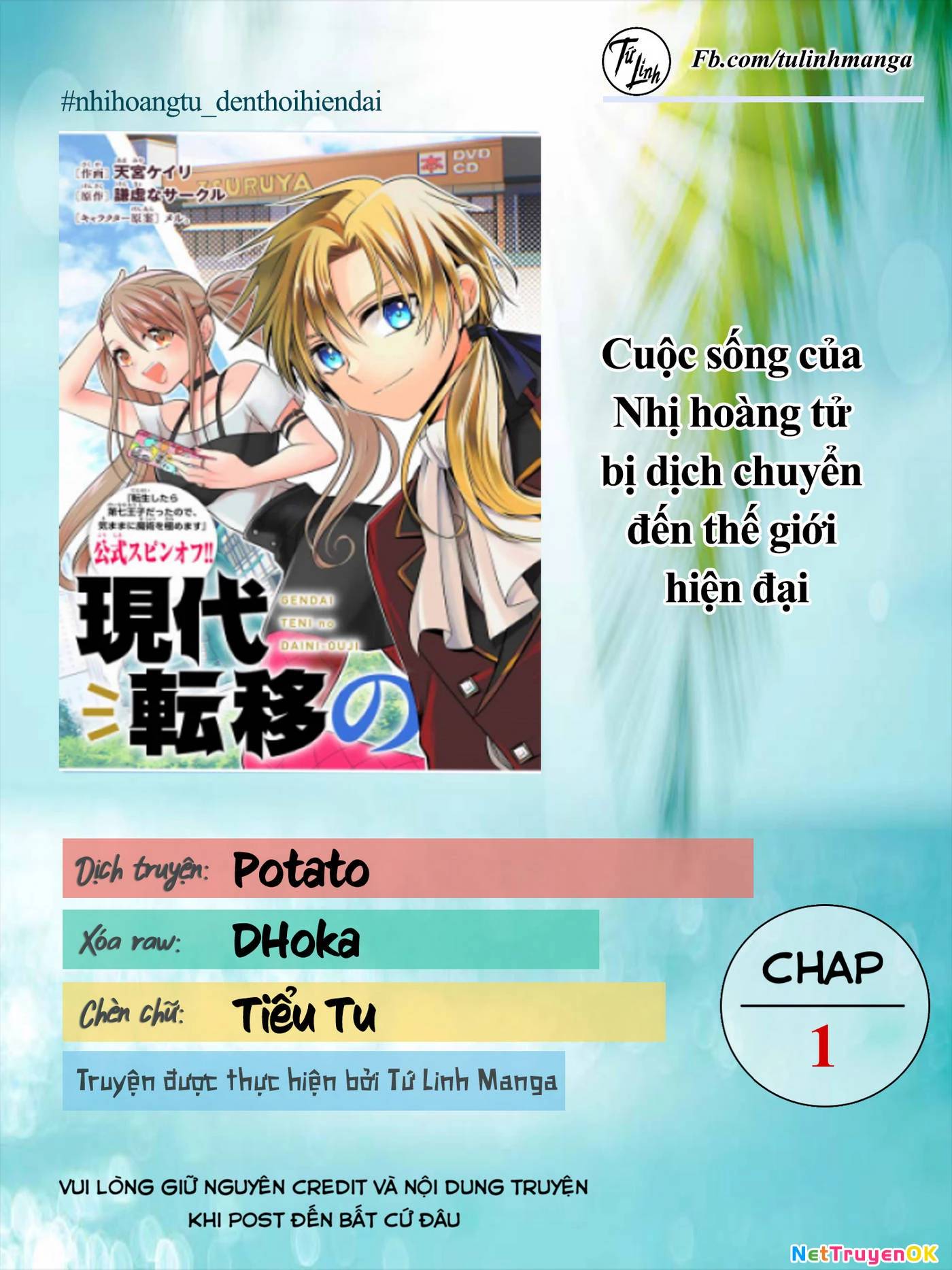 Gendai Teni No Daini-Ouji: Chapter 1