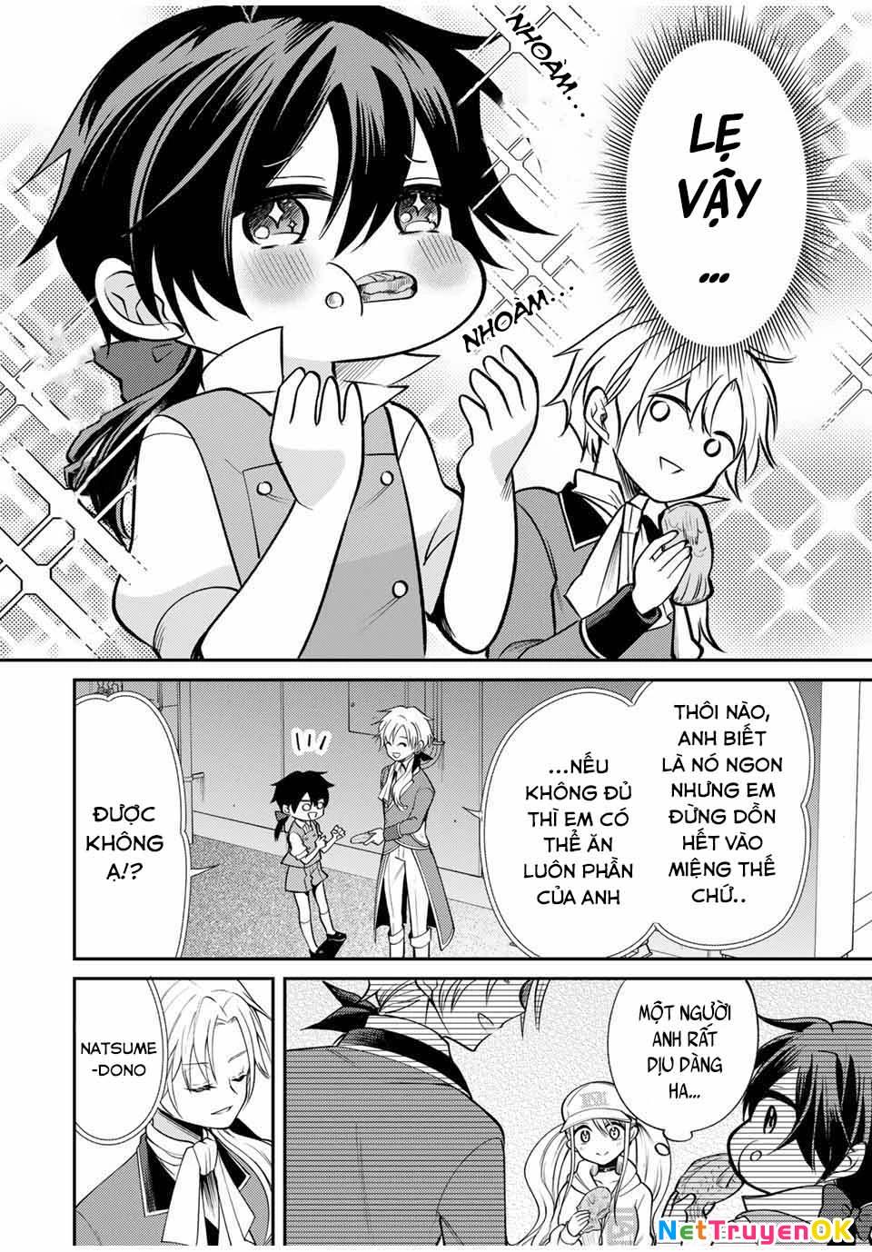 Gendai Teni No Daini-Ouji: Chapter 1
