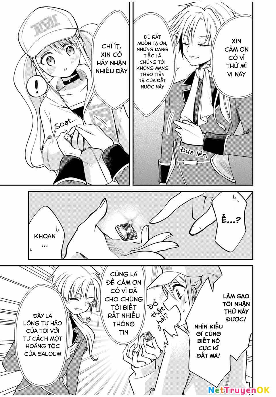 Gendai Teni No Daini-Ouji: Chapter 1