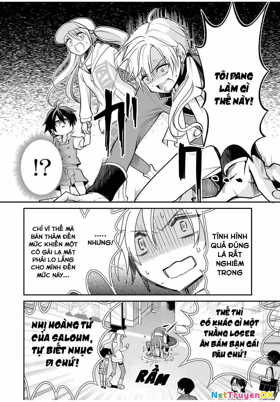 Gendai Teni No Daini-Ouji: Chapter 1