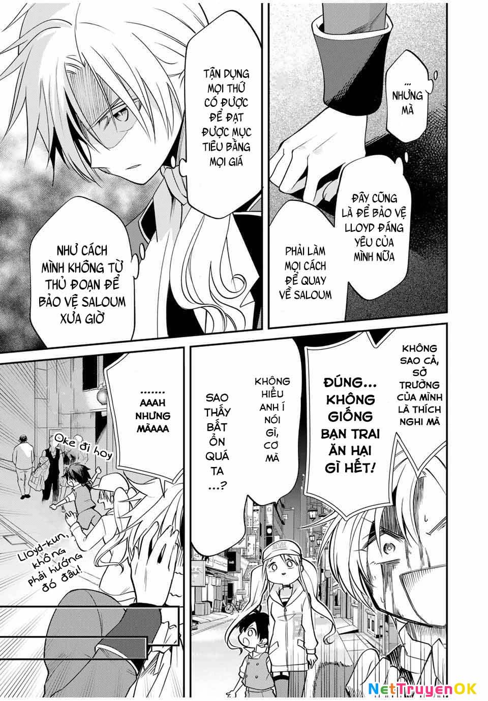 Gendai Teni No Daini-Ouji: Chapter 1