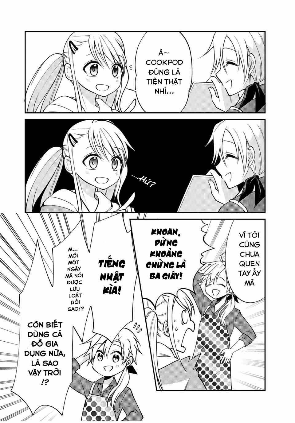 Gendai Teni No Daini-Ouji: Chapter 1