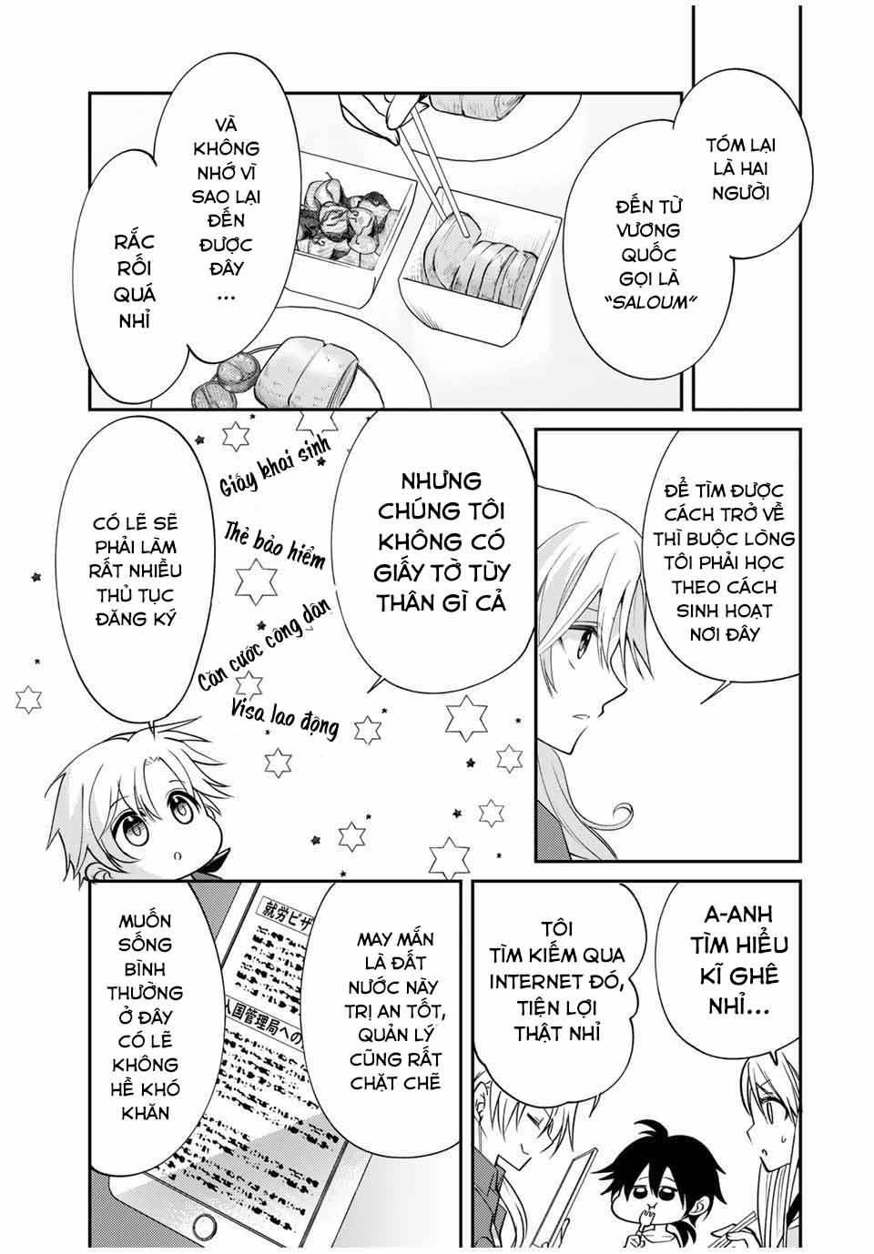 Gendai Teni No Daini-Ouji: Chapter 1