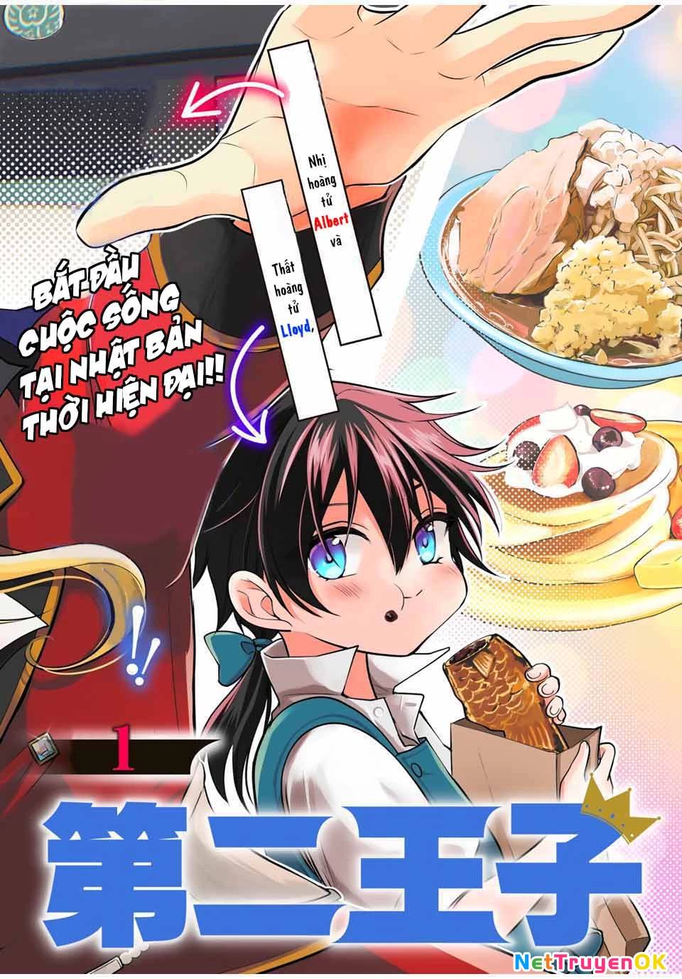 Gendai Teni No Daini-Ouji: Chapter 1