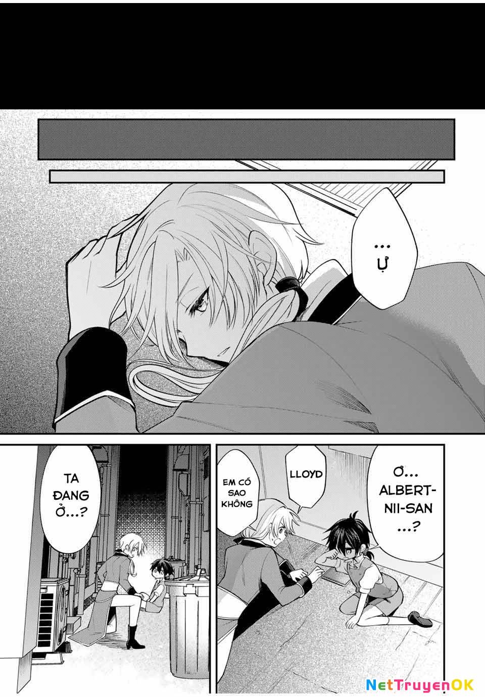 Gendai Teni No Daini-Ouji: Chapter 1