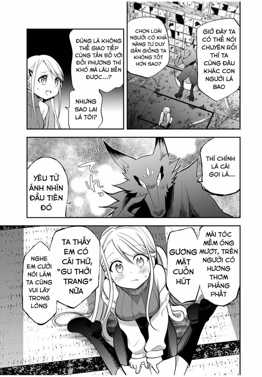Gendai Teni No Daini-Ouji: Chapter 16