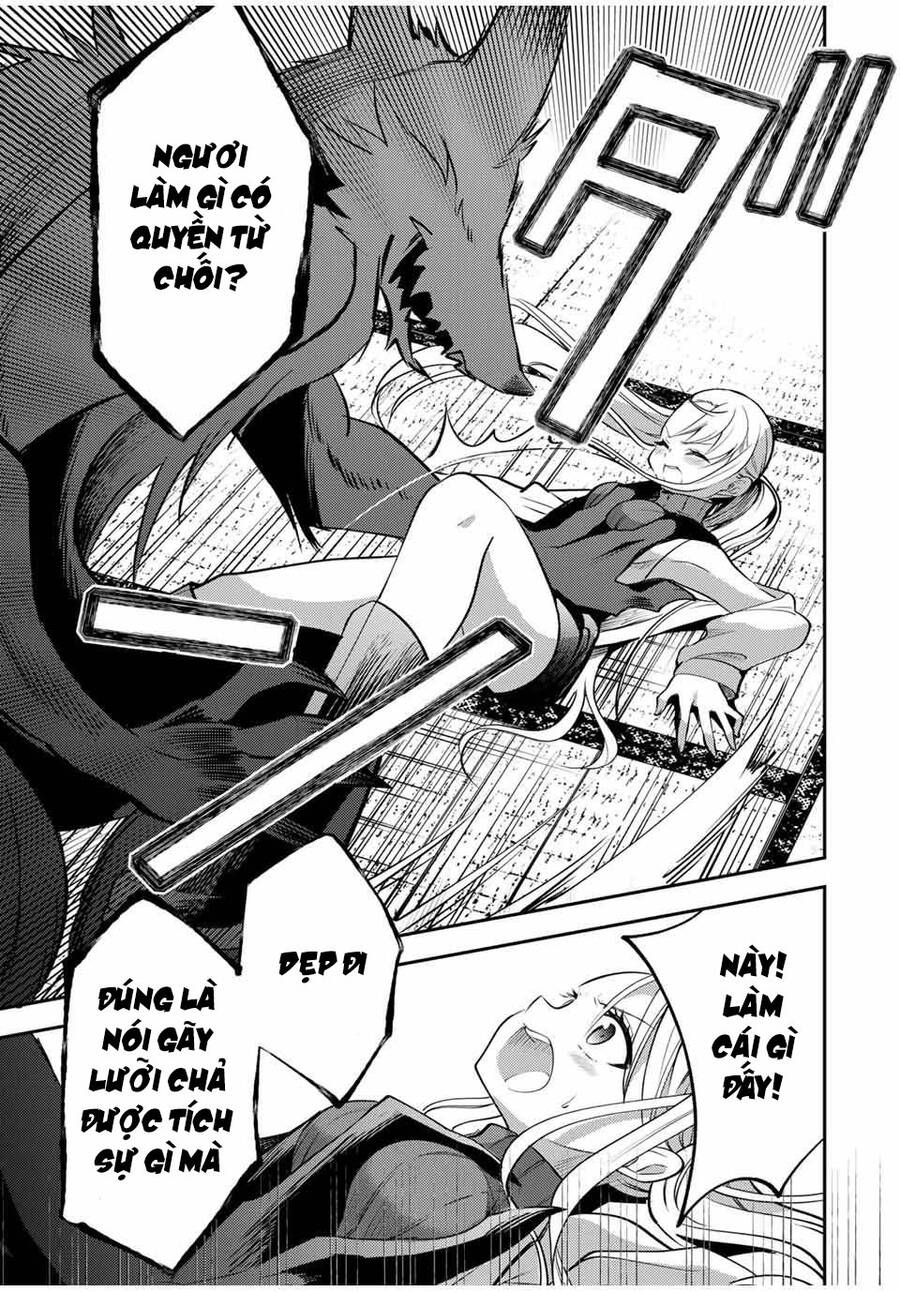 Gendai Teni No Daini-Ouji: Chapter 16