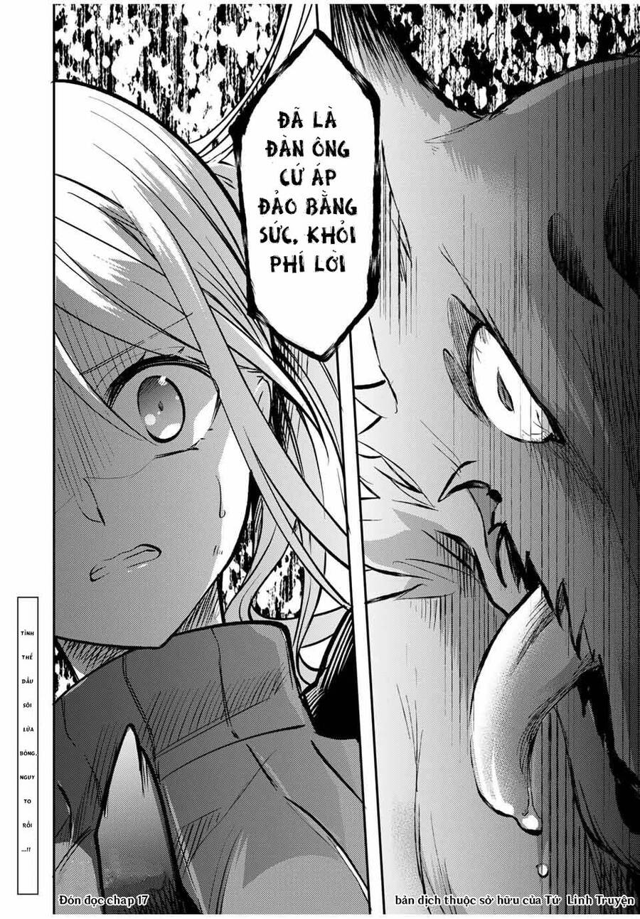 Gendai Teni No Daini-Ouji: Chapter 16