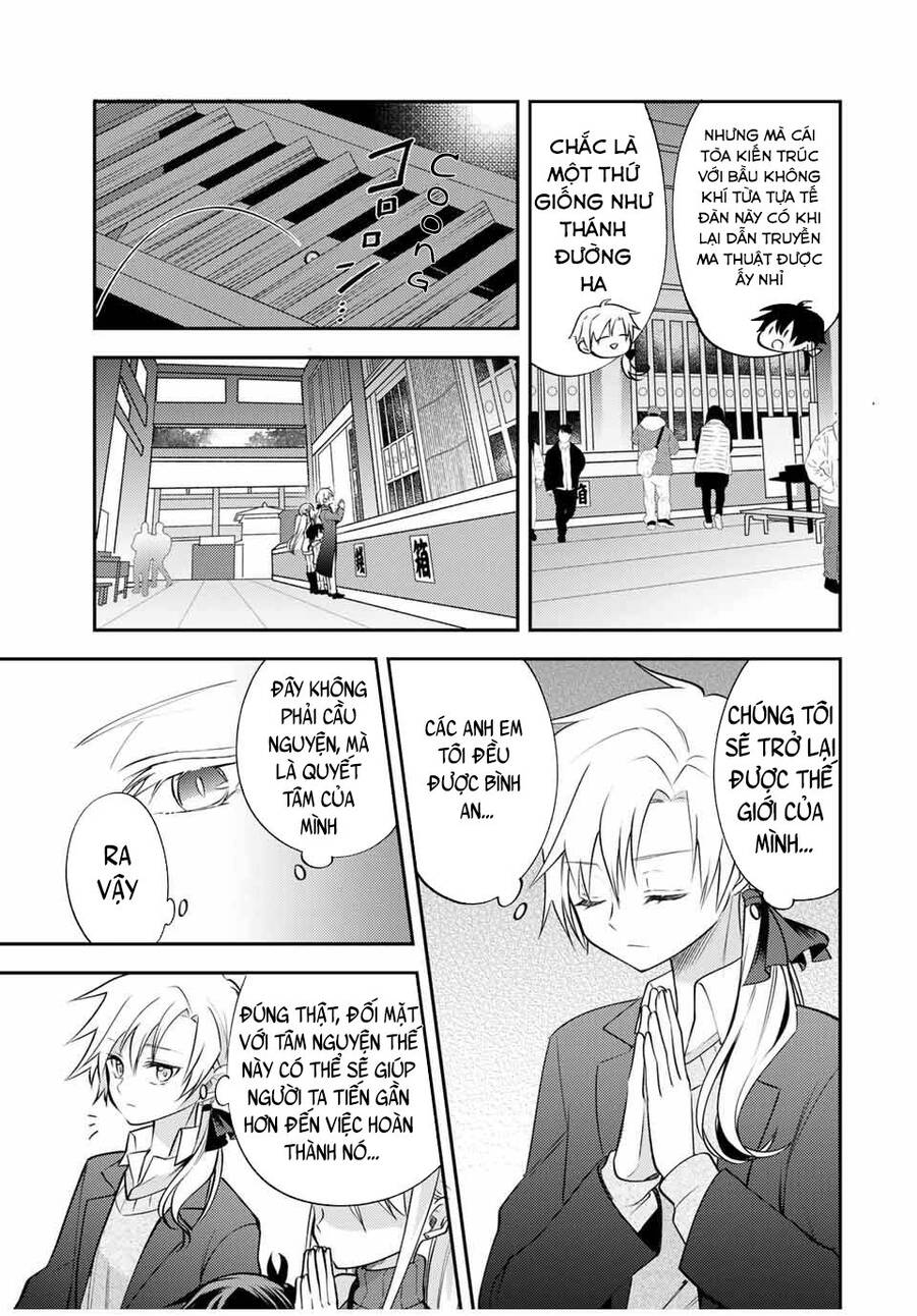 Gendai Teni No Daini-Ouji: Chapter 16