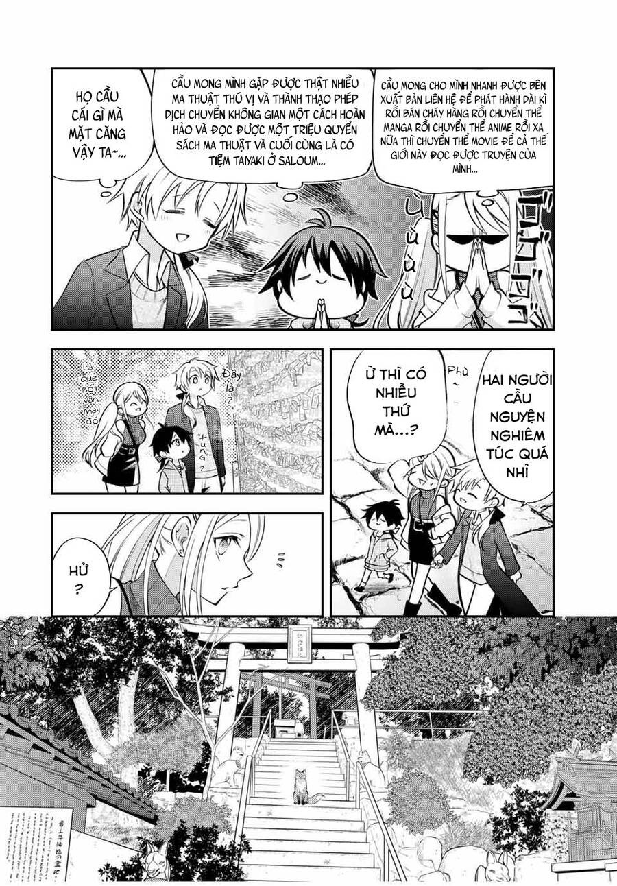Gendai Teni No Daini-Ouji: Chapter 16