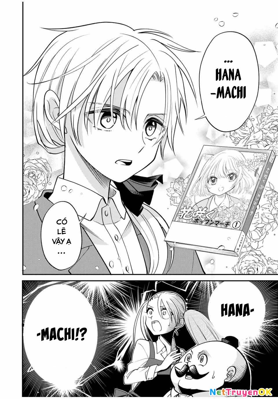 Gendai Teni No Daini-Ouji: Chapter 2