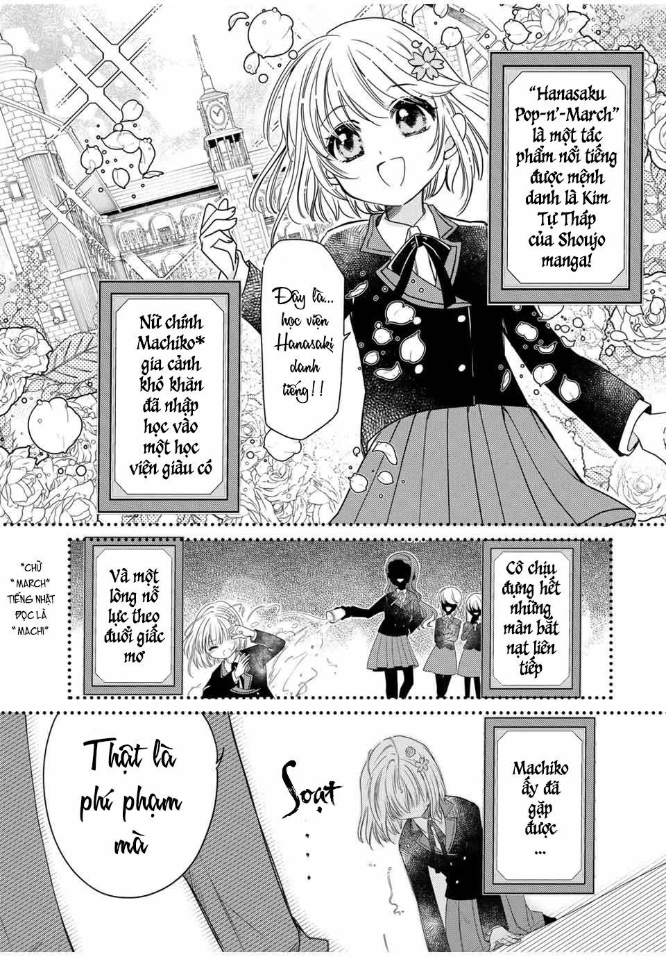 Gendai Teni No Daini-Ouji: Chapter 2